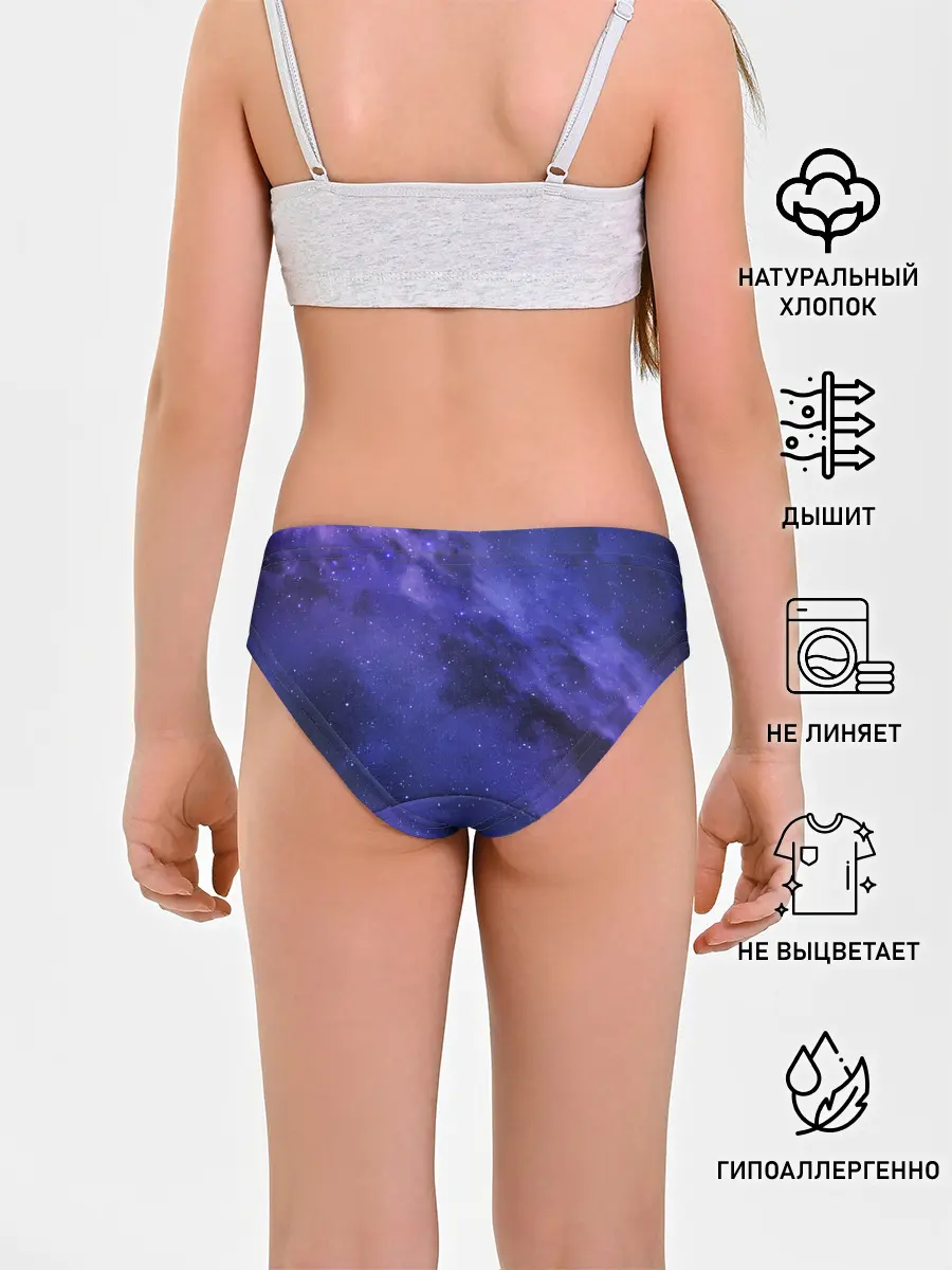 Трусы для девочек / Космос