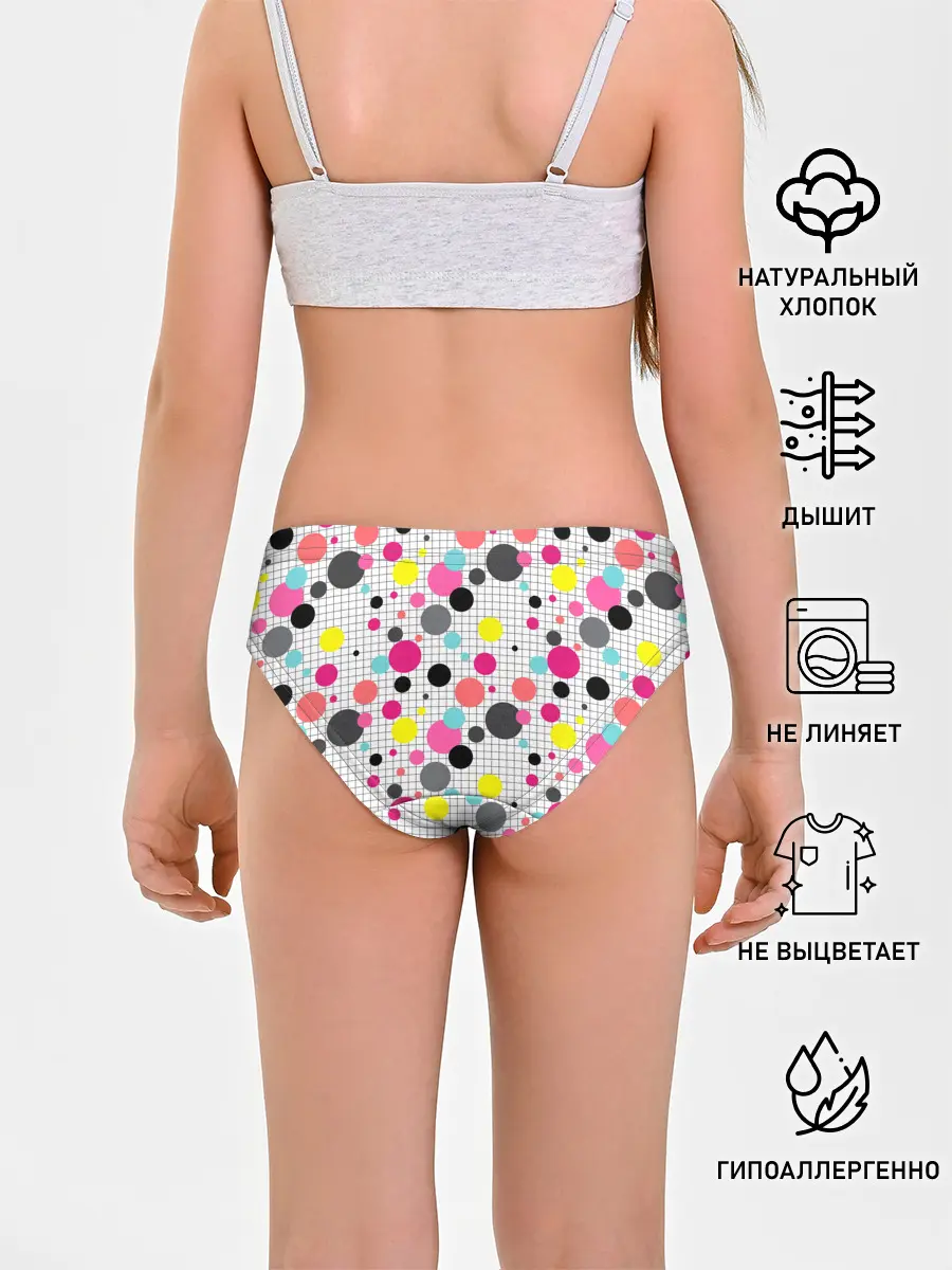 Трусы для девочек / Горох разноцветный.