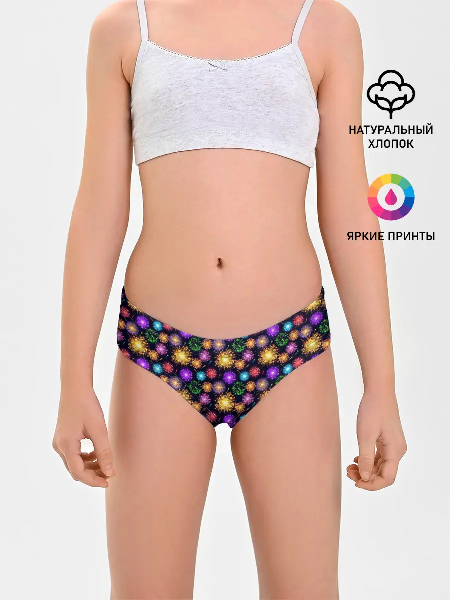 Трусы для девочек / Праздничный Фейерверк