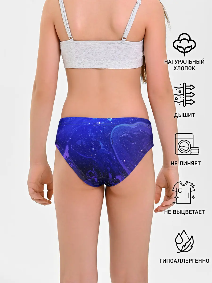 Трусы для девочек / СИНИЙ КОСМОС