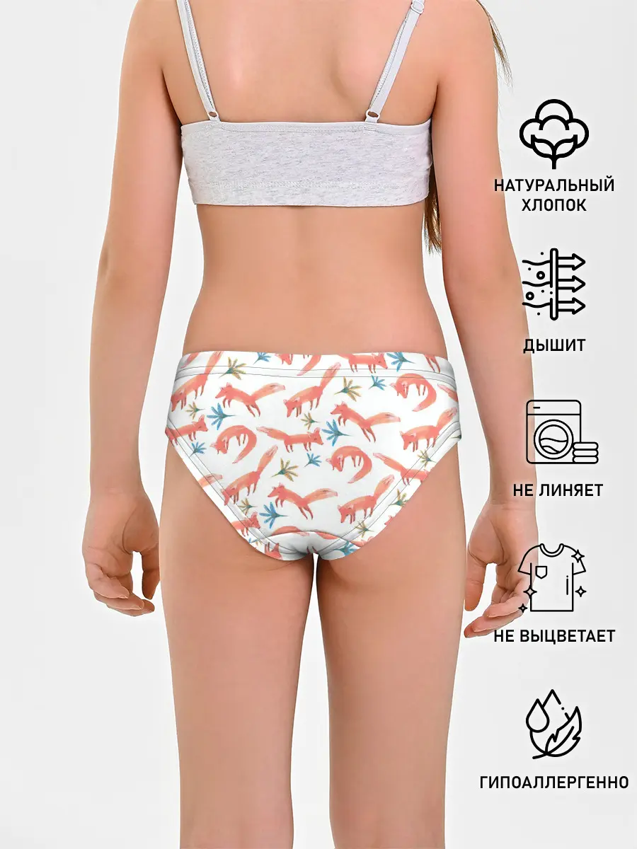 Трусы для девочек / Fox Pattern