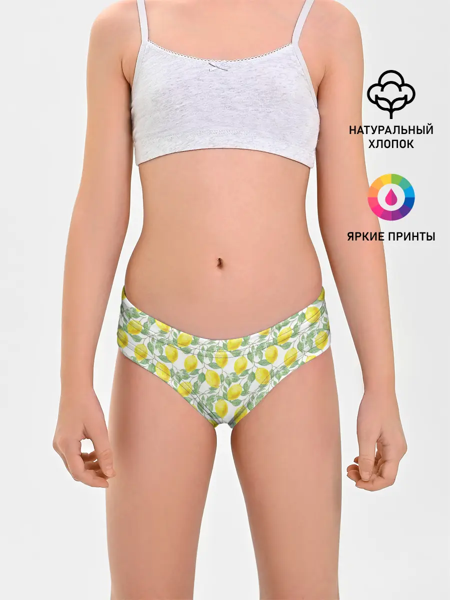 Трусы для девочек / Лимоны 3d
