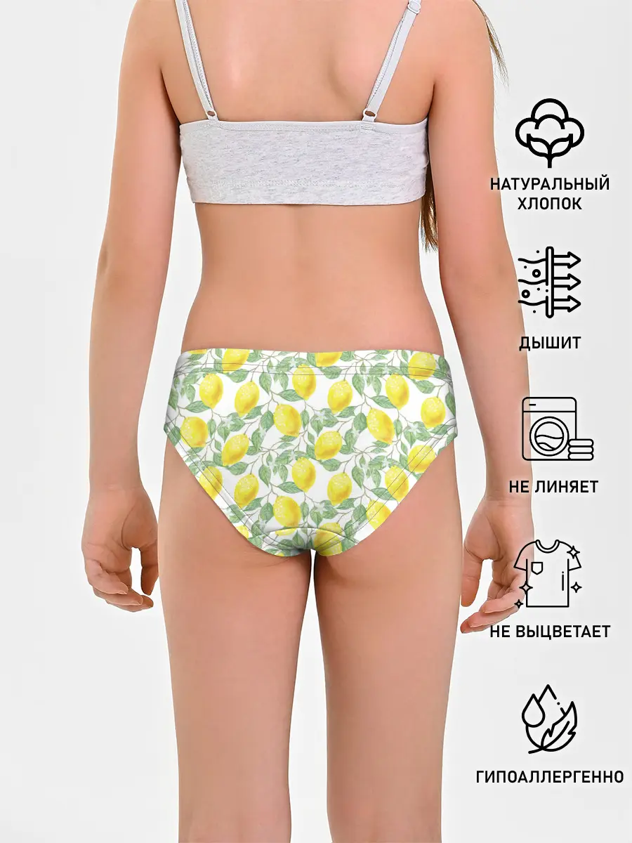 Трусы для девочек / Лимоны 3d