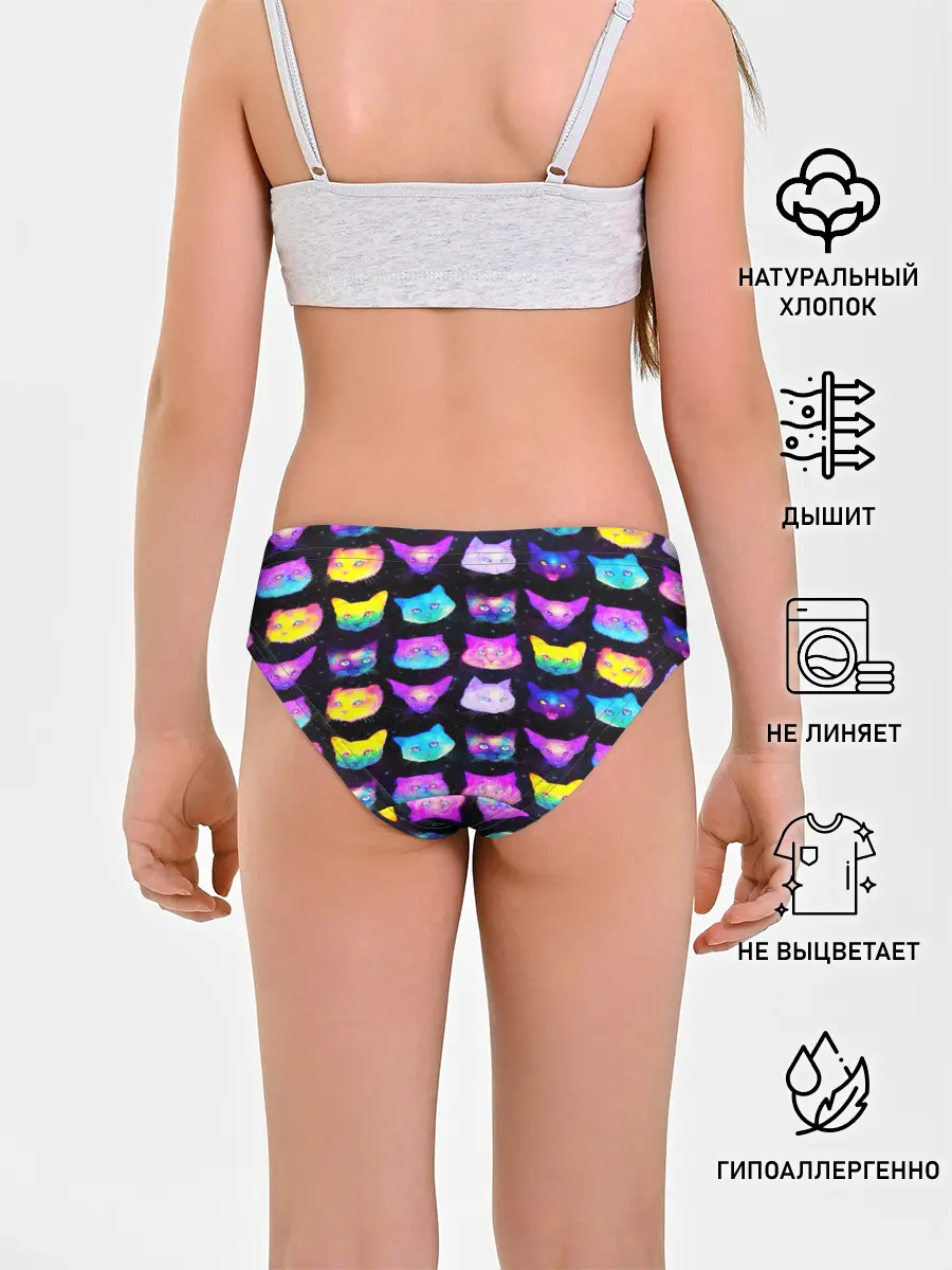 Трусы для девочек / КОТО КОСМОС