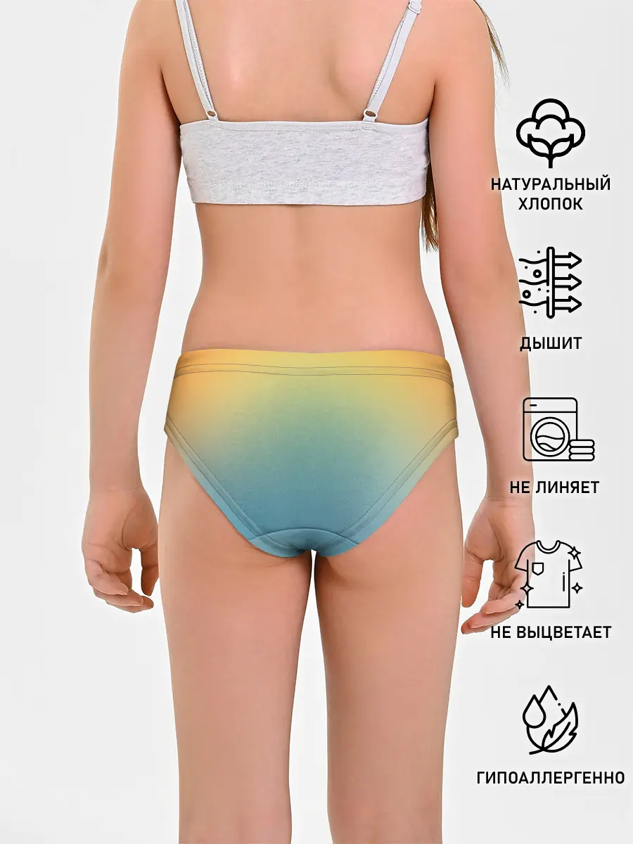 Трусы для девочек / Мягкий летний градиент