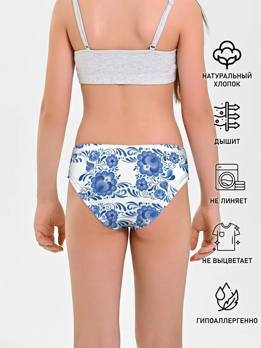 Трусы для девочек / Гжель