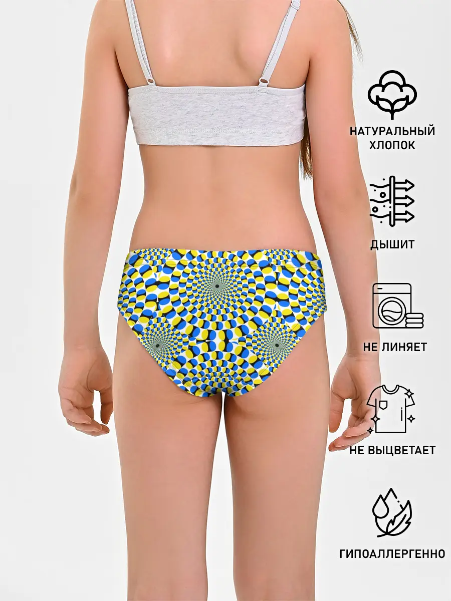 Трусы для девочек / ИЛЛЮЗИЯ