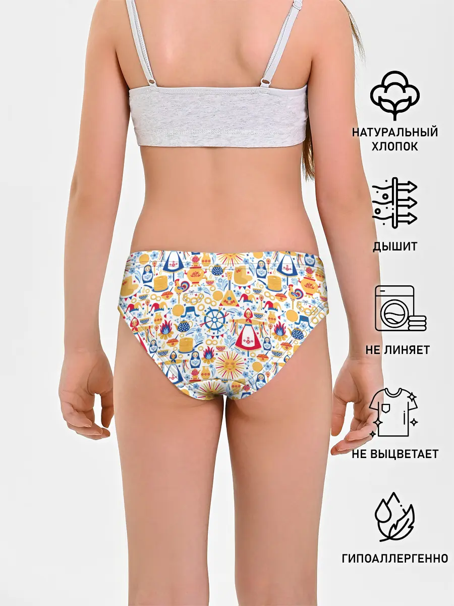 Трусы для девочек / Славянская символика