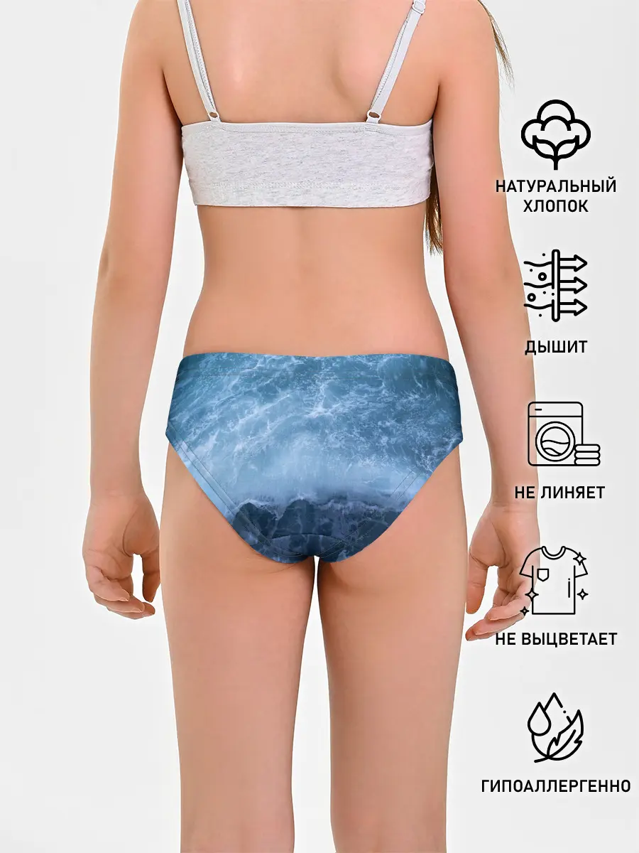 Трусы для девочек / океан