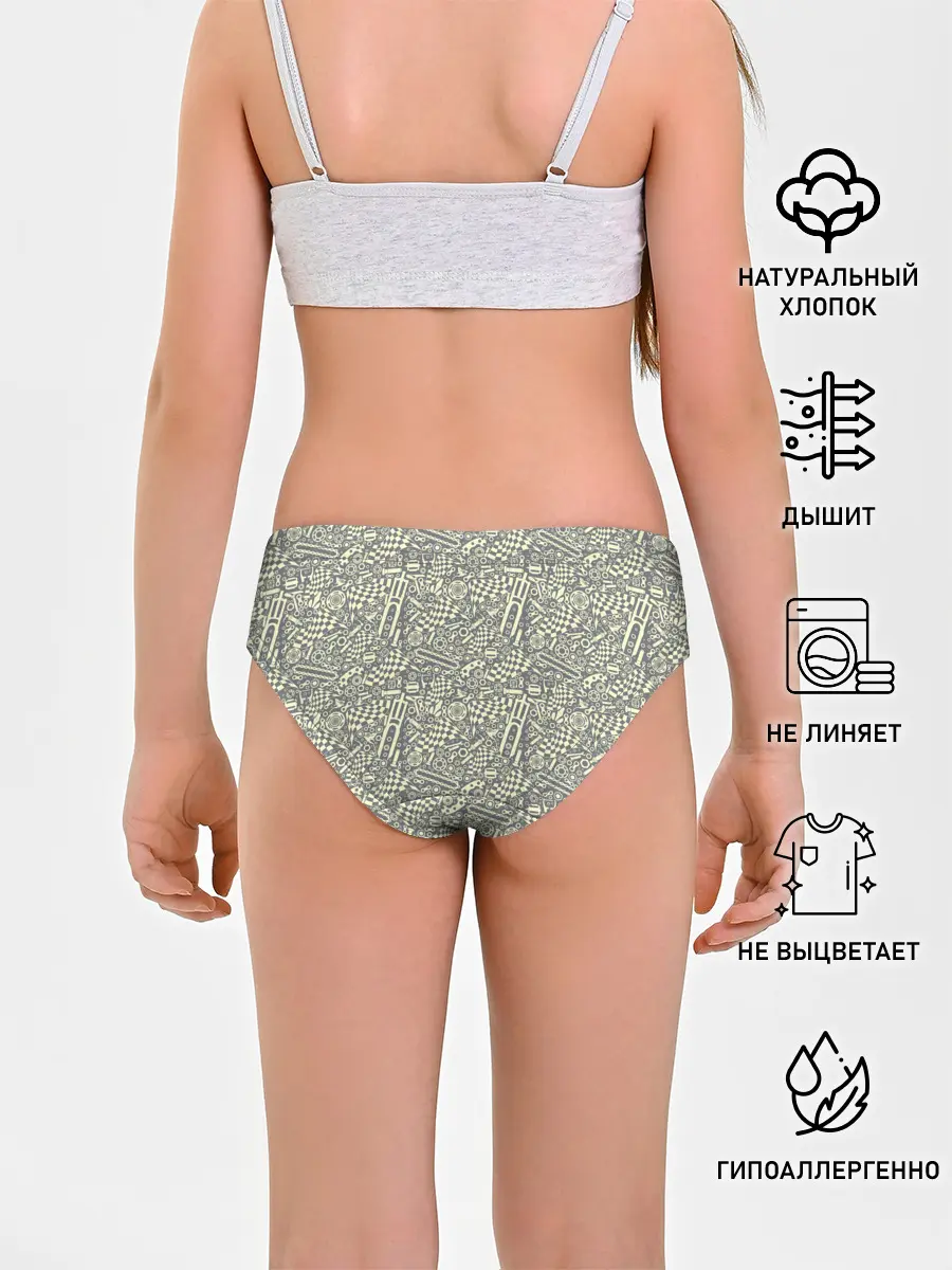 Трусы для девочек / Велозапчасти