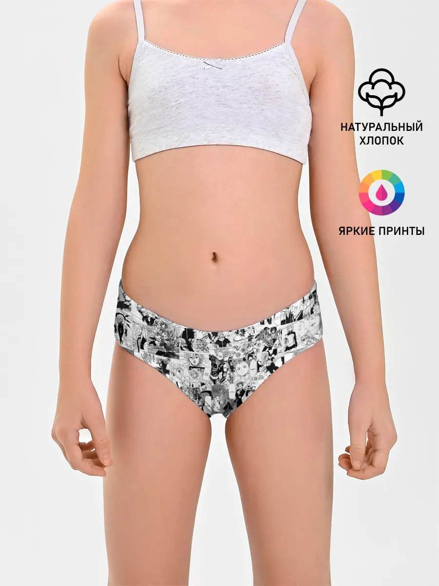 Трусы для девочек / Семь смертных грехов