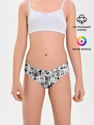 Трусы для девочек / Семь смертных грехов