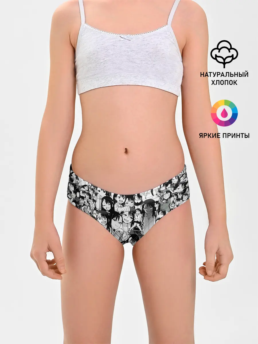 Трусы для девочек / Nagatoro Sempai