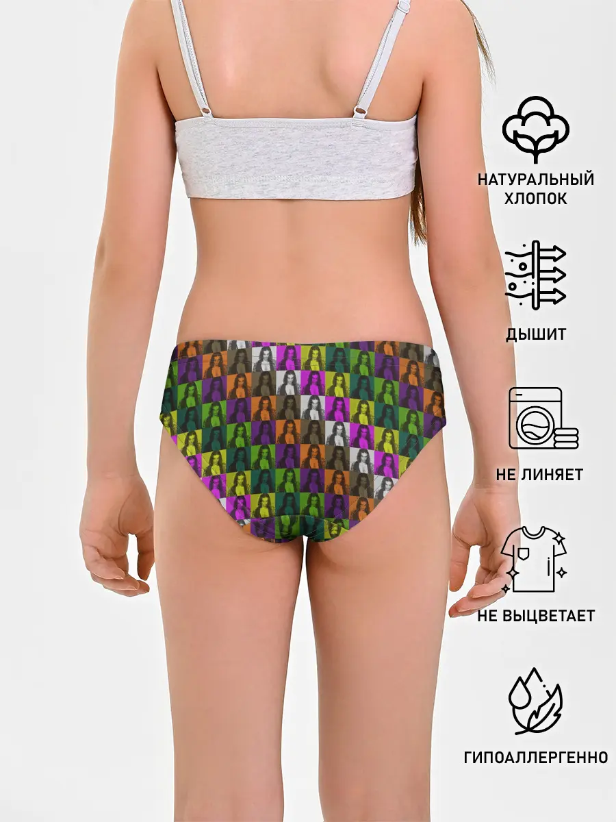 Трусы для девочек / Damiano David. Colors