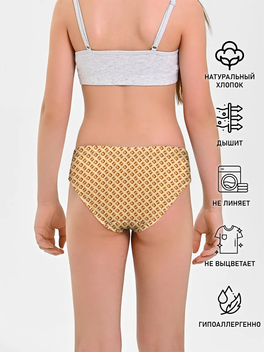 Трусы для девочек / Иллюзия в золотом