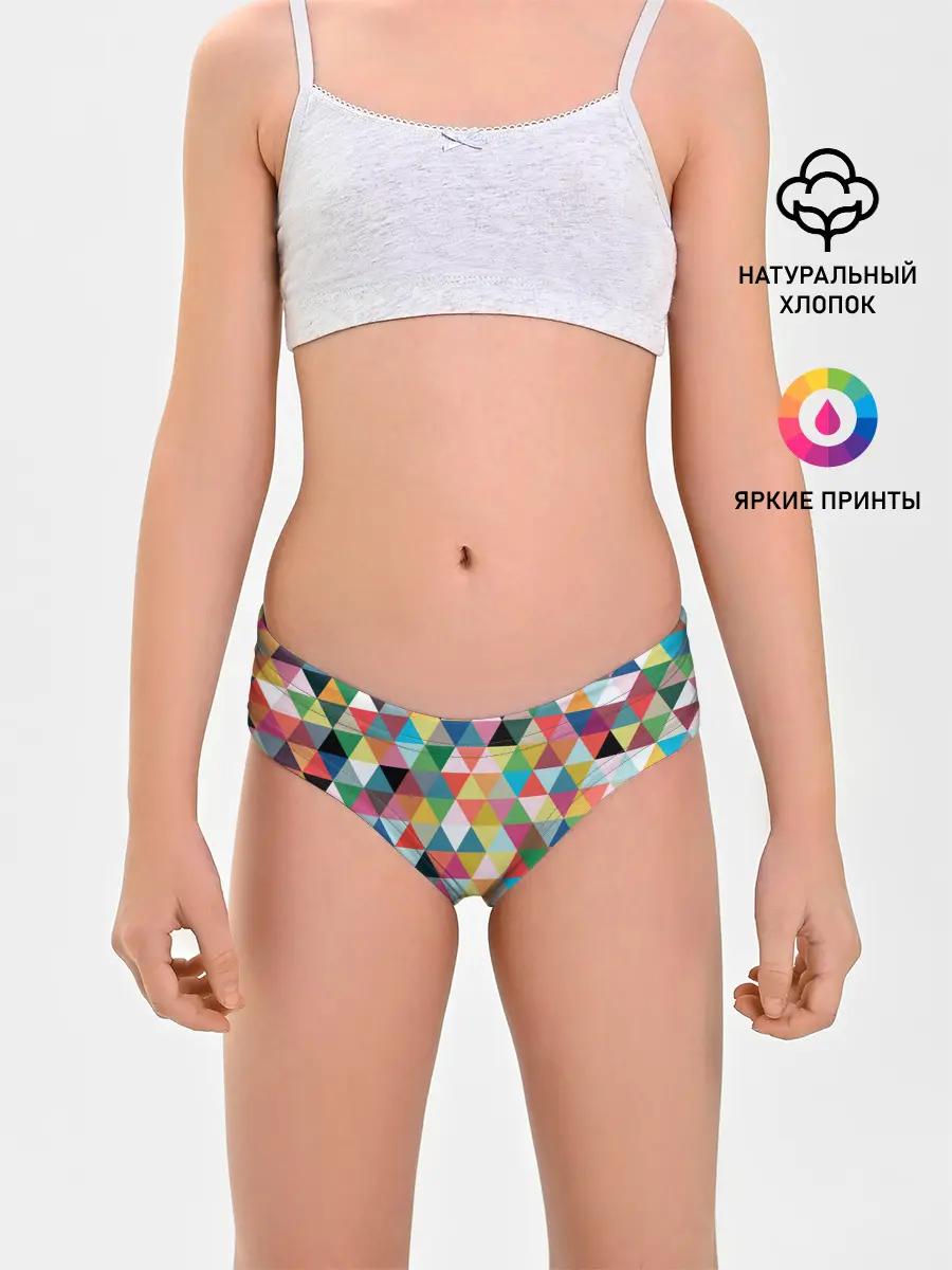 Трусы для девочек / хипстерский паттерн