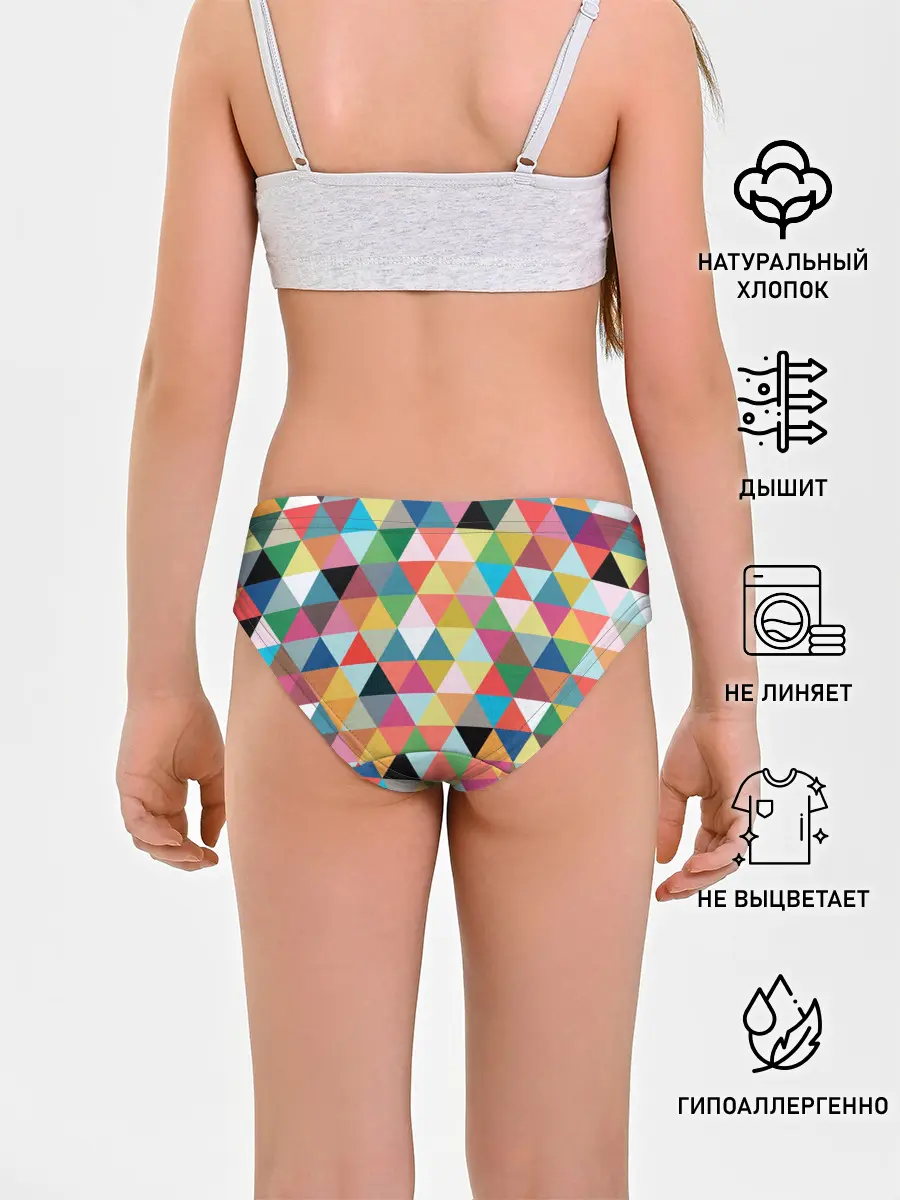 Трусы для девочек / хипстерский паттерн