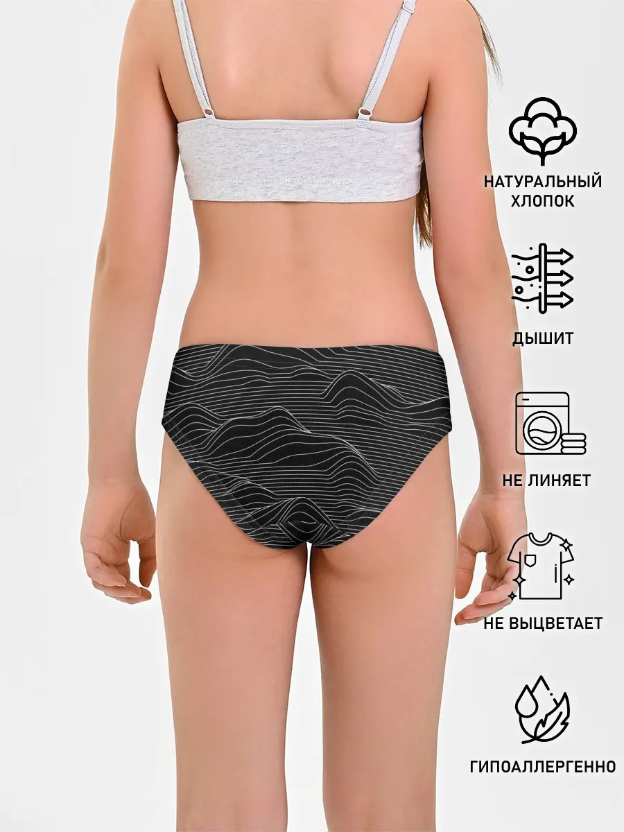 Трусы для девочек / ЛИНИИ И НИЧЕГО БОЛЬШЕ