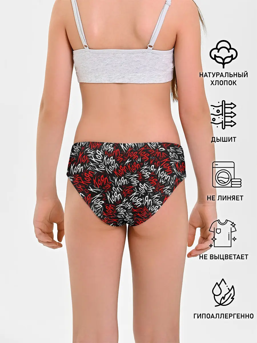 Трусы для девочек / KoЯn KoЯn KoЯn...