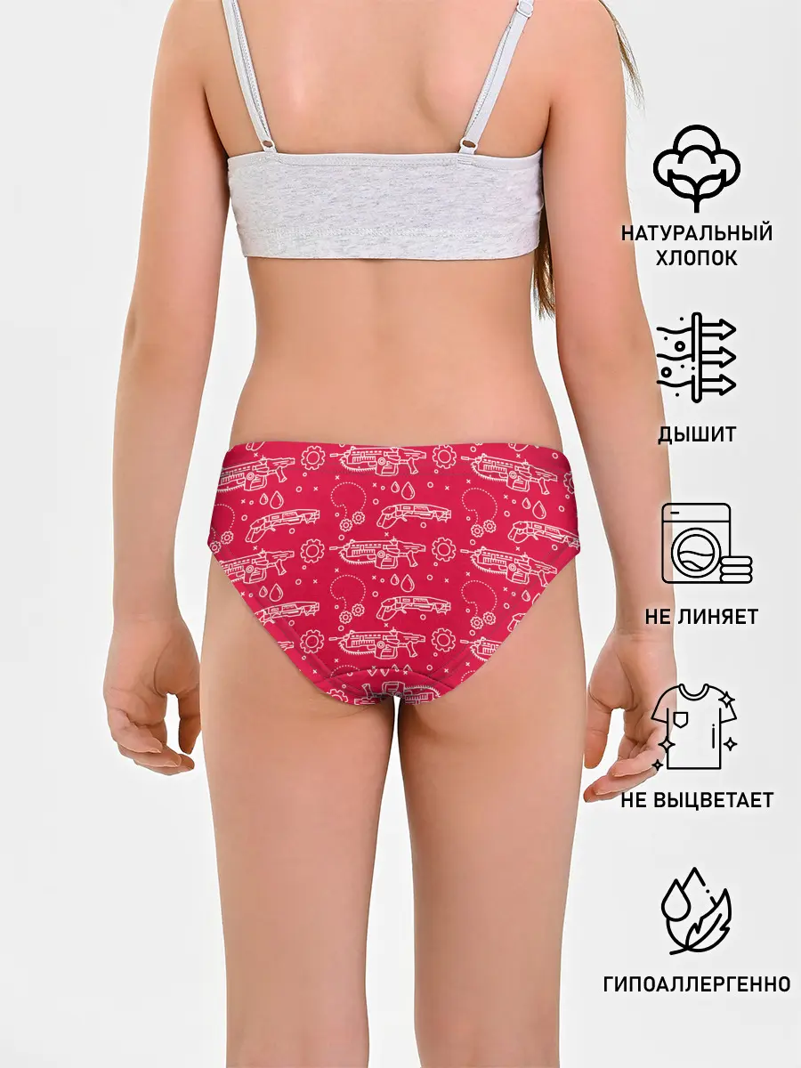 Трусы для девочек / Gears pattern