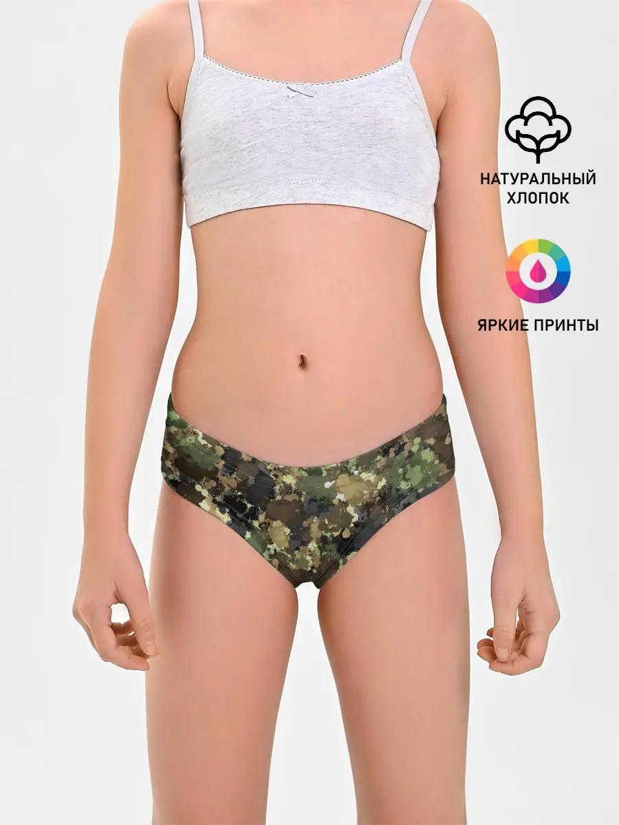 Трусы для девочек / Камуфляж с кляксами