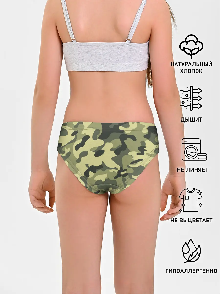 Трусы для девочек / Камуфляж Хаки