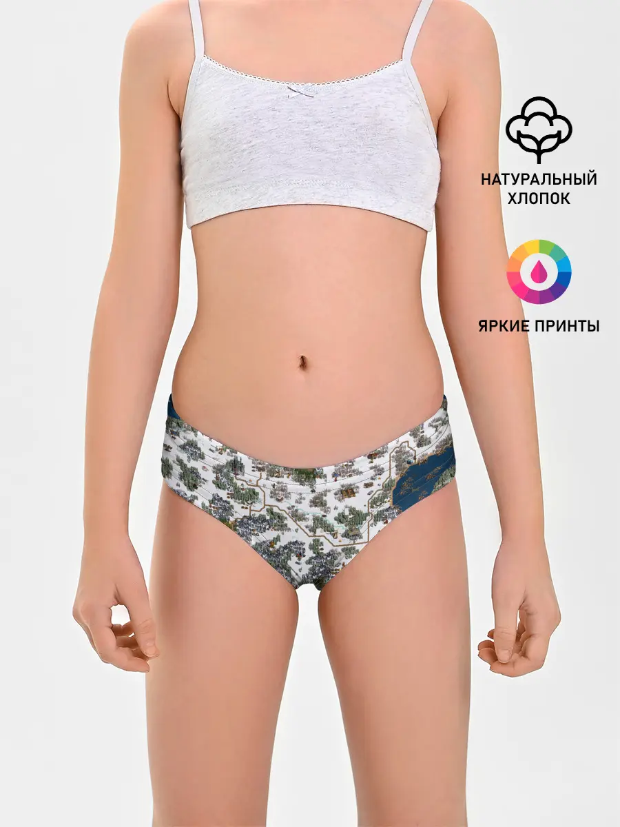 Трусы для девочек / HoMM 3