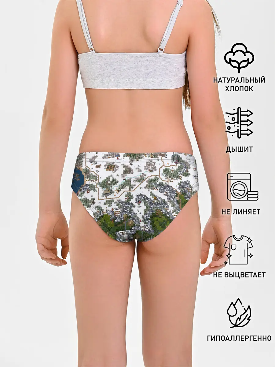 Трусы для девочек / HoMM 3