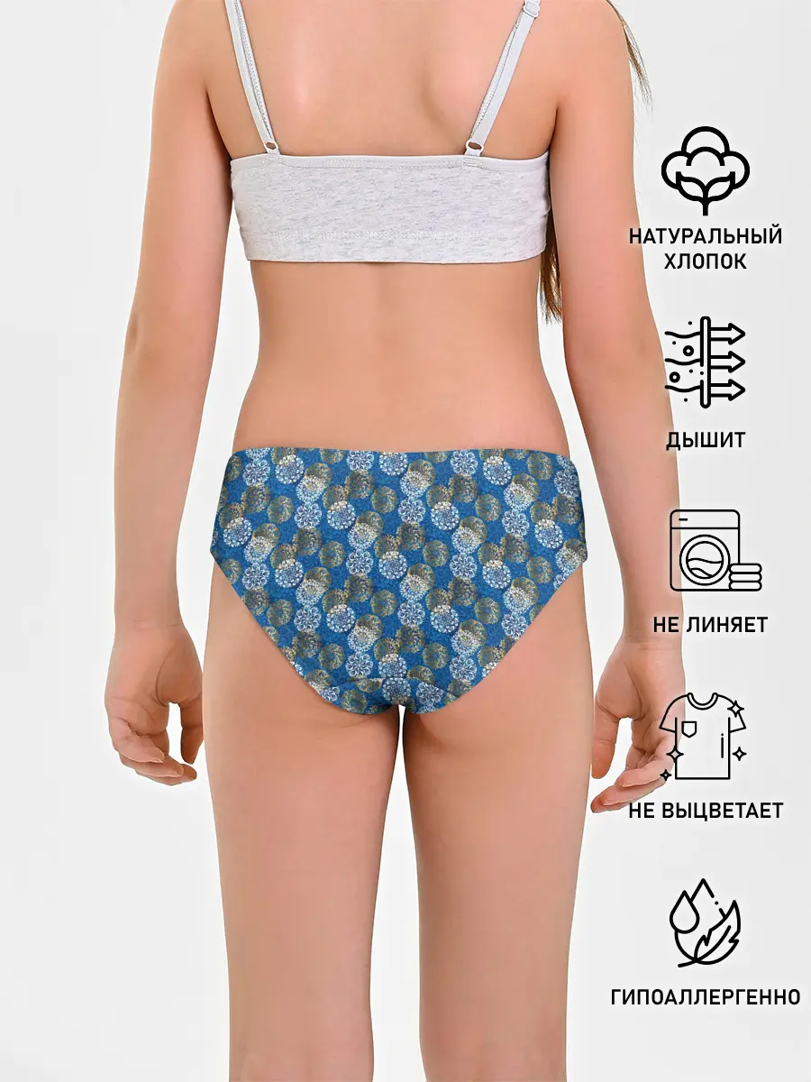 Трусы для девочек / Разноцветные Новогодние Узоры