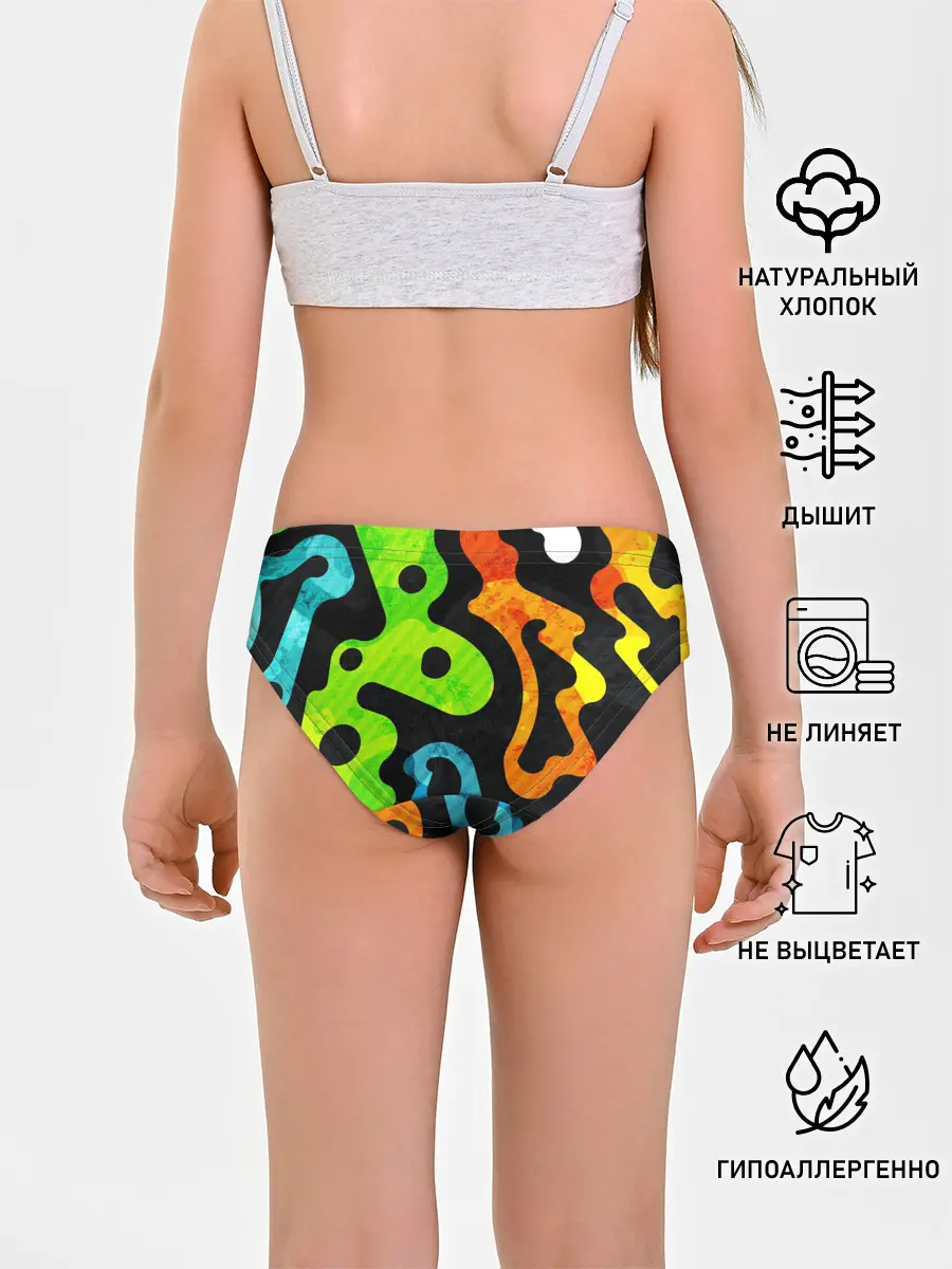 Трусы для девочек / Разноцветные Кляксы Фигуры