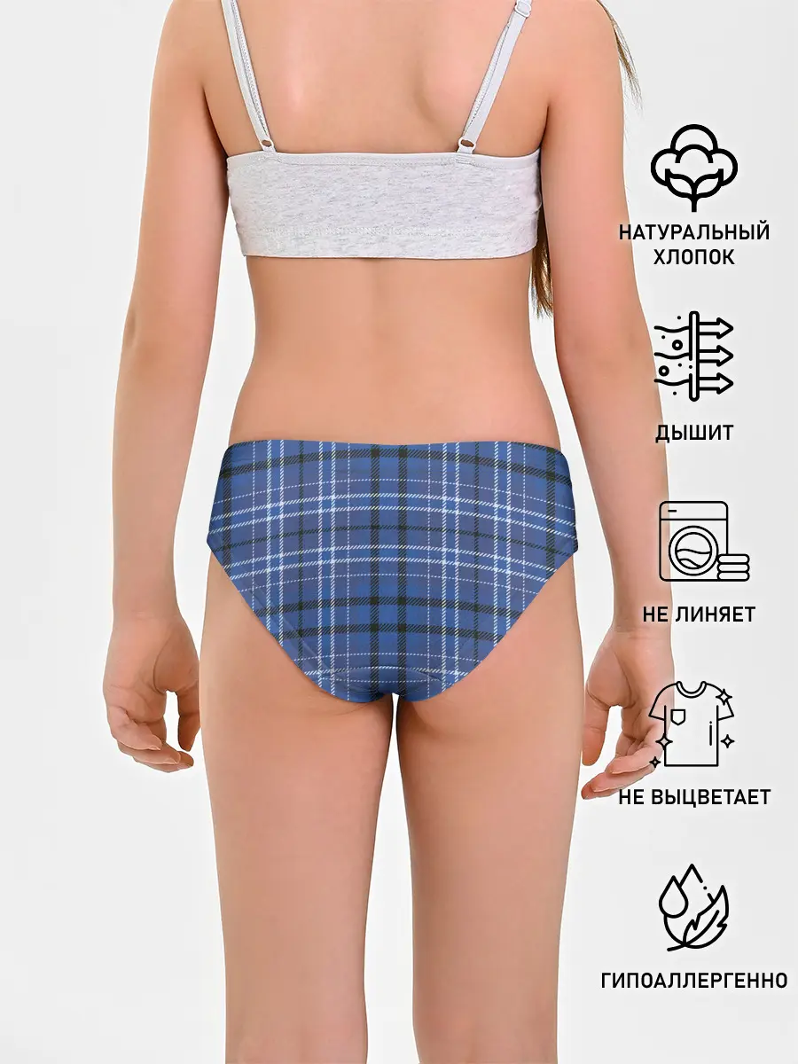 Трусы для девочек / Шотландка | Tartan