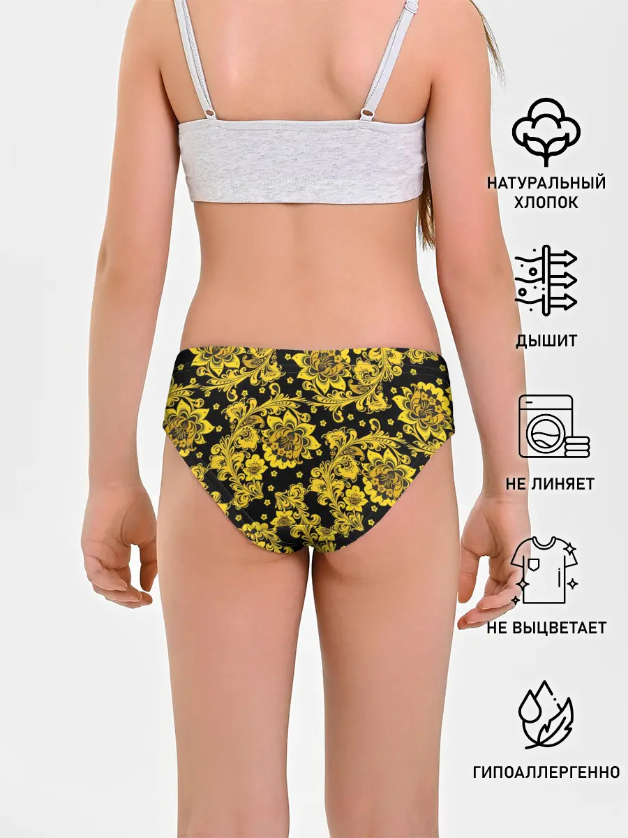 Трусы для девочек / Хохлома