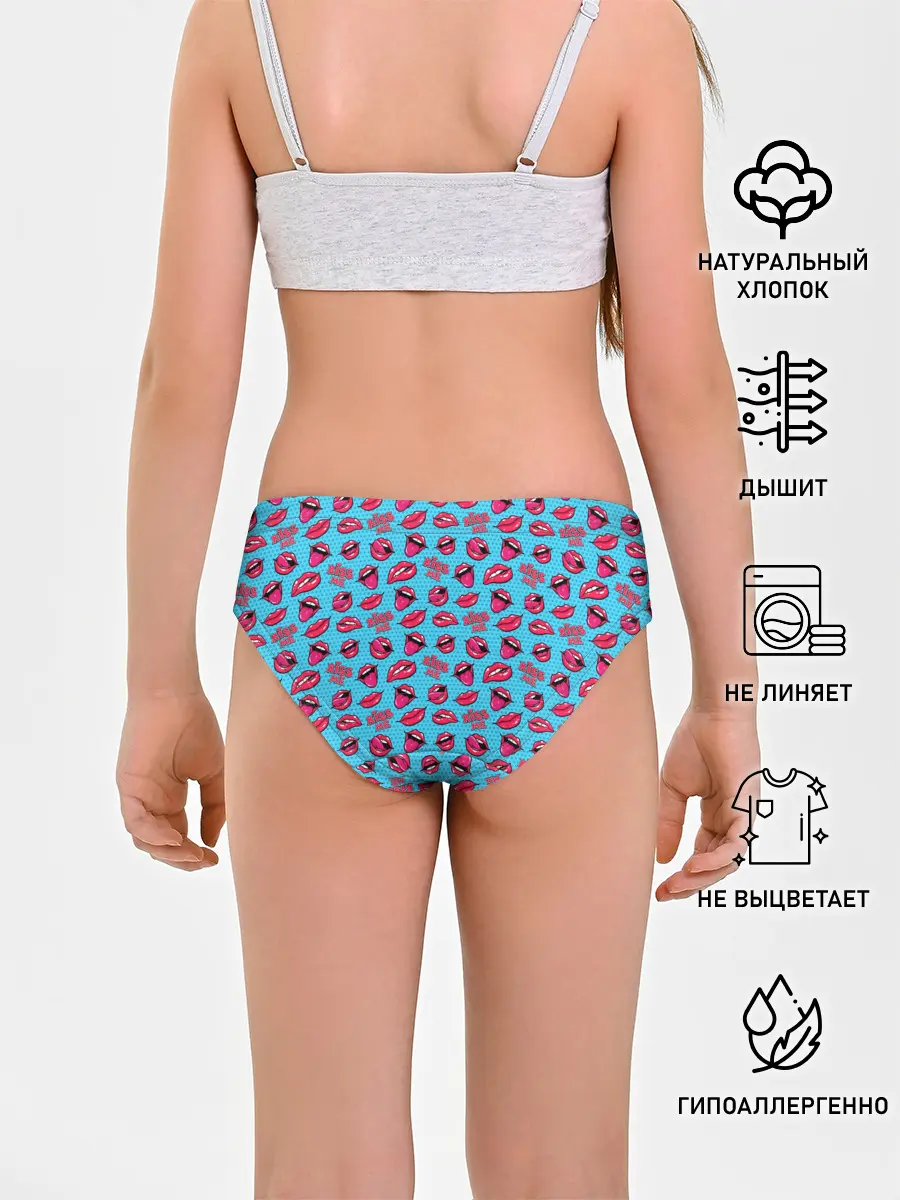 Трусы для девочек / Губы. Поп-арт