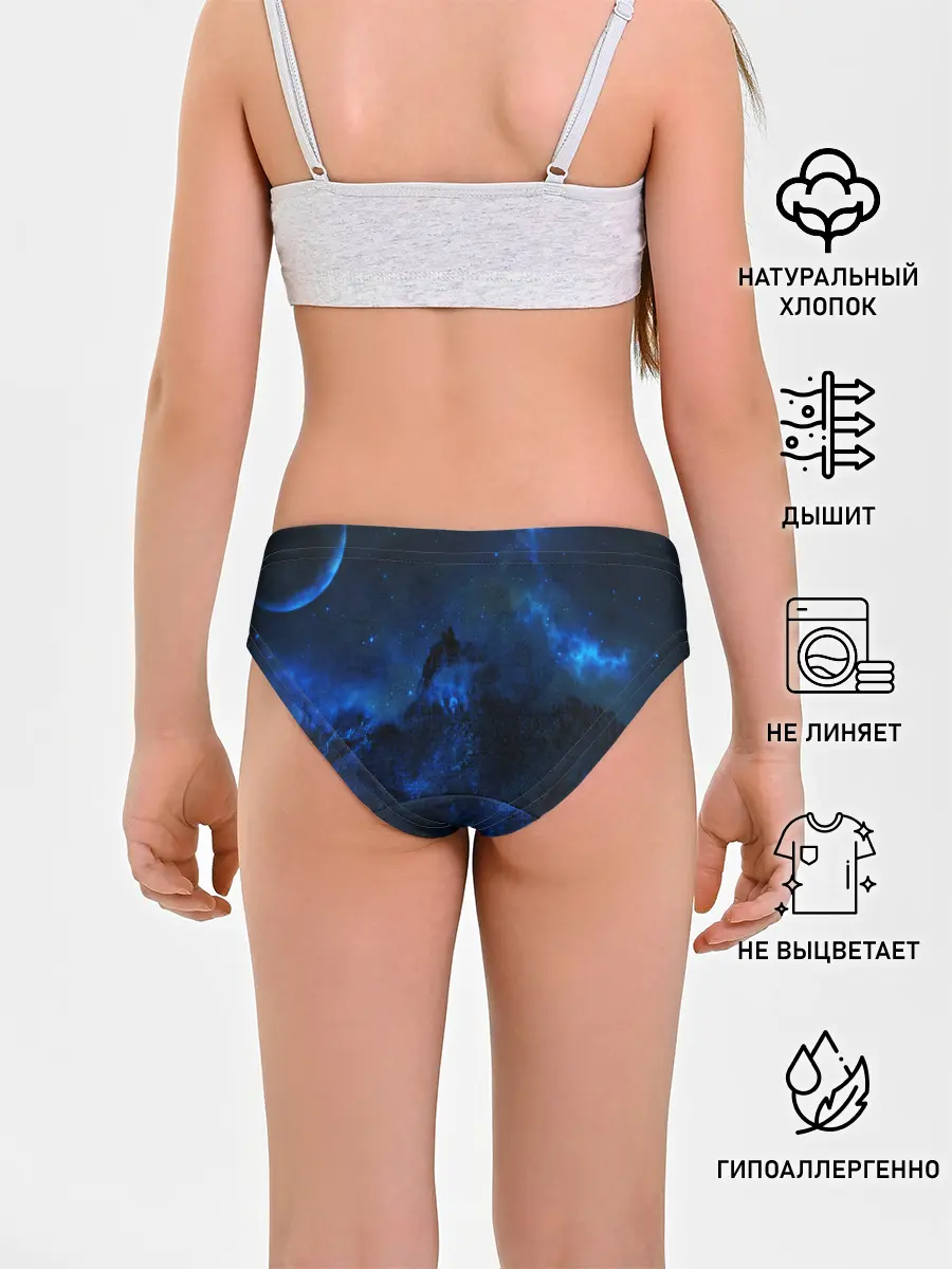 Трусы для девочек / Космос