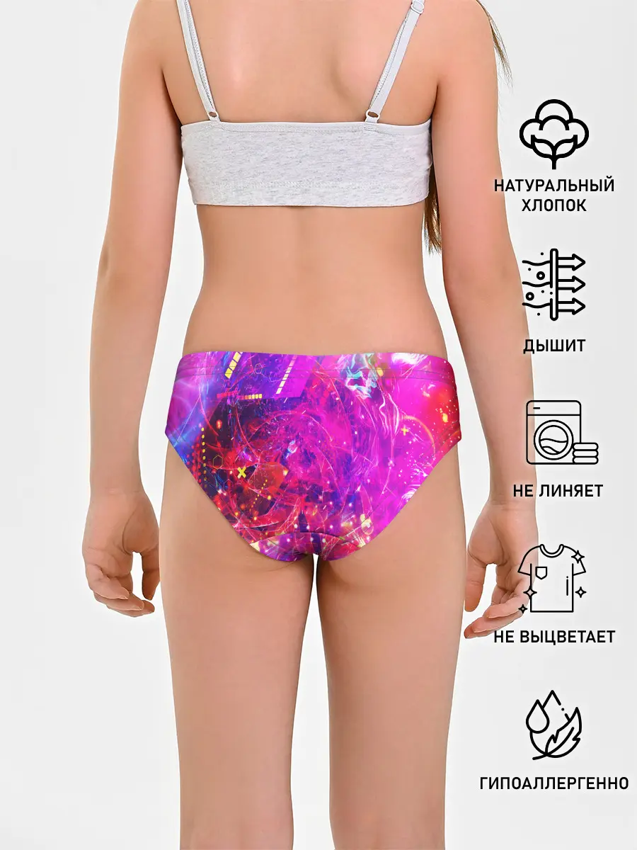 Трусы для девочек / ABSTRACT