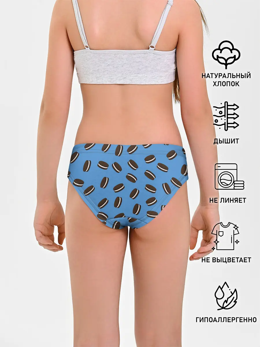 Трусы для девочек / Oreo