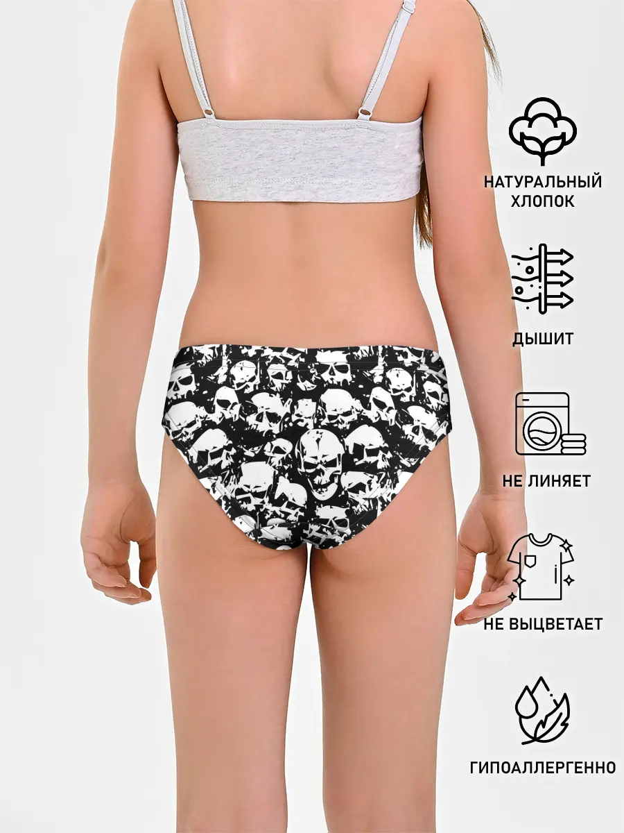 Трусы для девочек / черепа