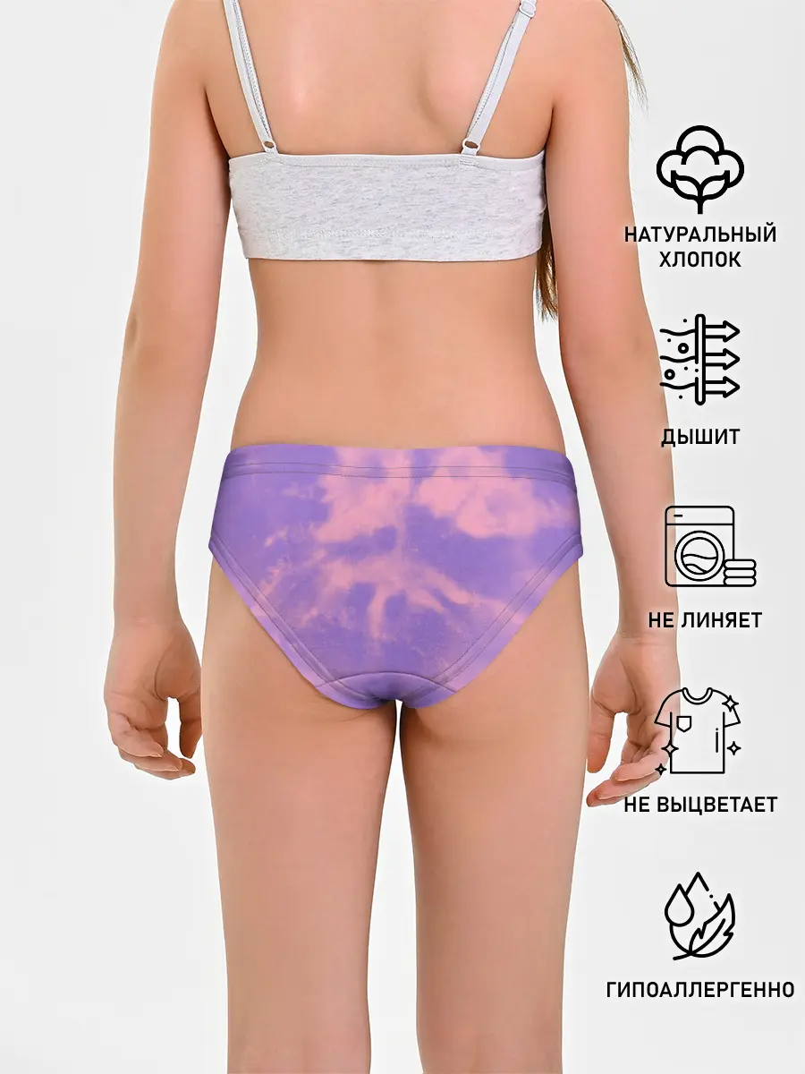 Трусы для девочек / Фиолетовый ТАЙ ДАЙ