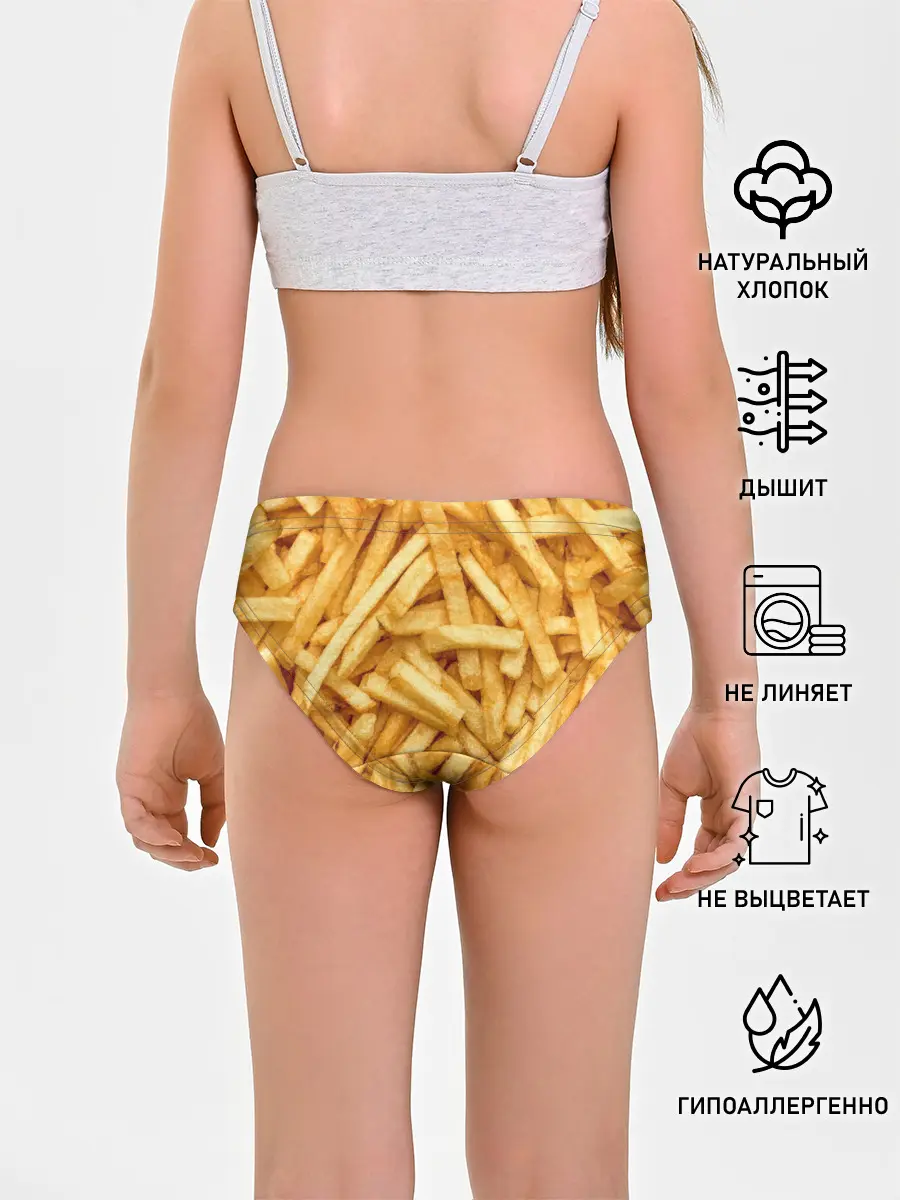 Трусы для девочек / Картошка фри/Фастфуд