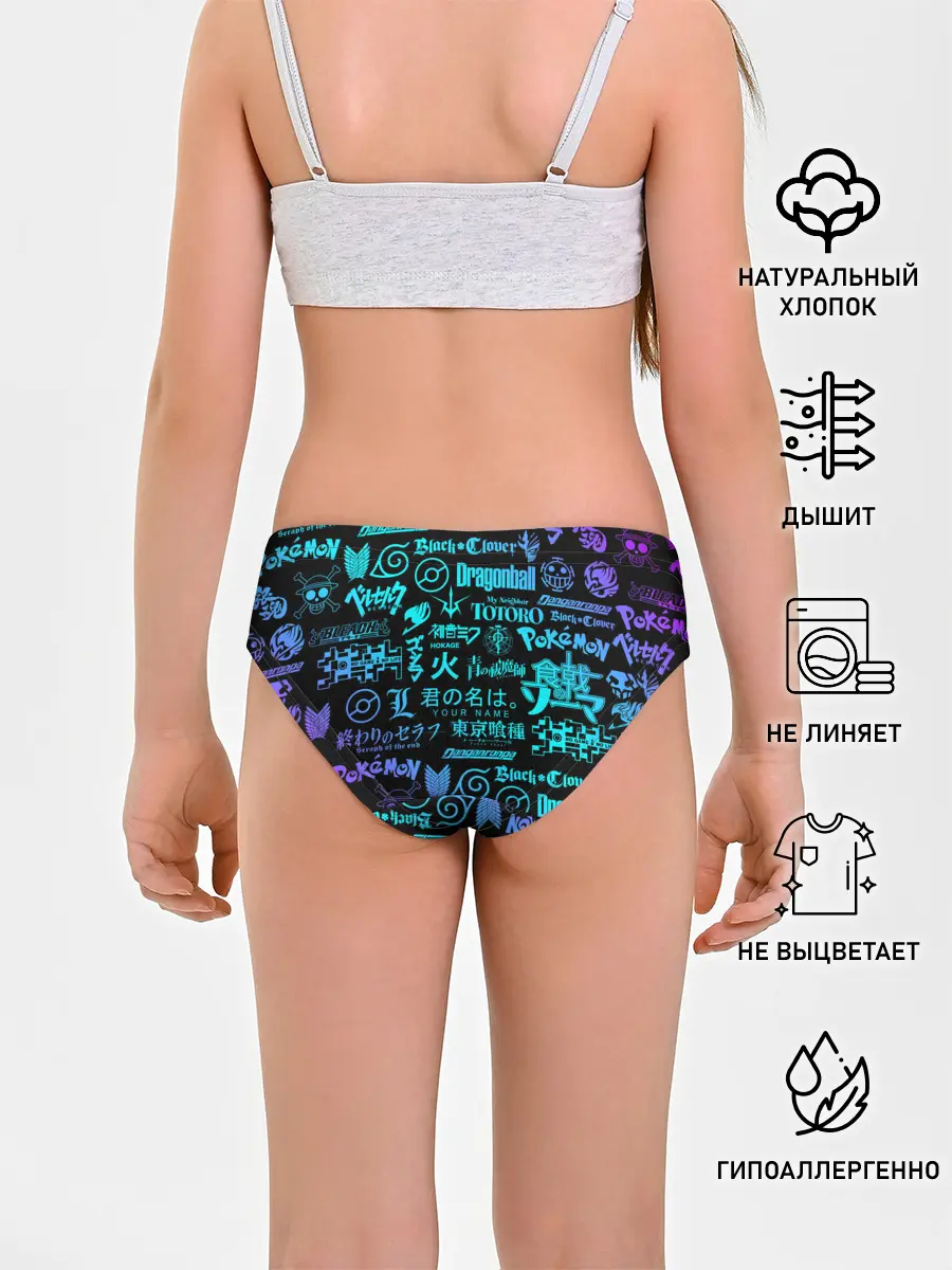 Трусы для девочек / ЛОГОТИПЫ АНИМЕ | ANIME LOGO
