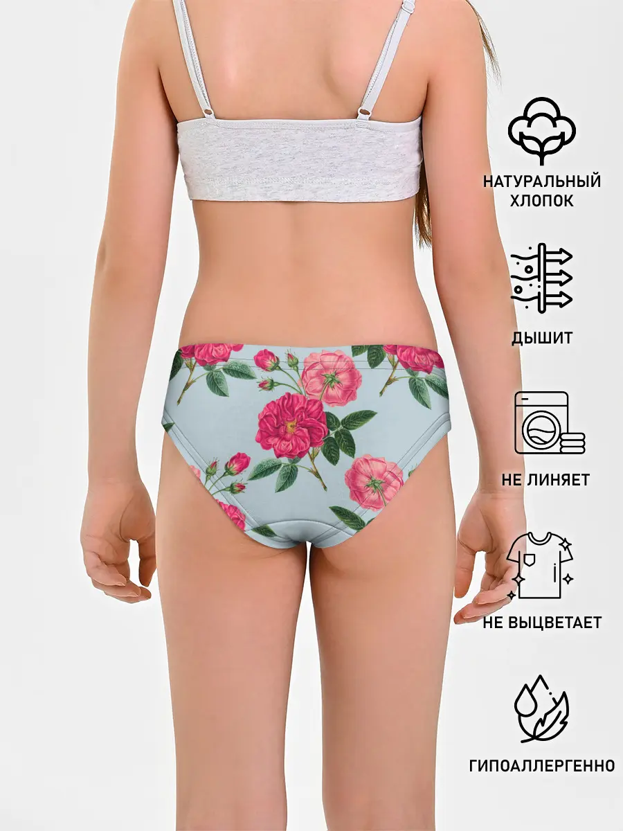 Трусы для девочек / Чайная роза