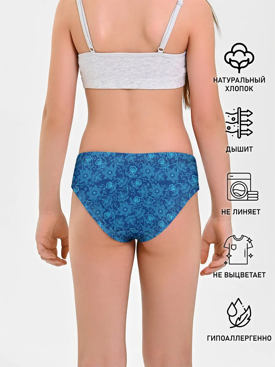 Трусы для девочек / Узоры Природы