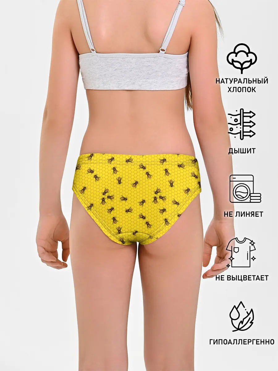 Трусы для девочек / Пчелы в сотах