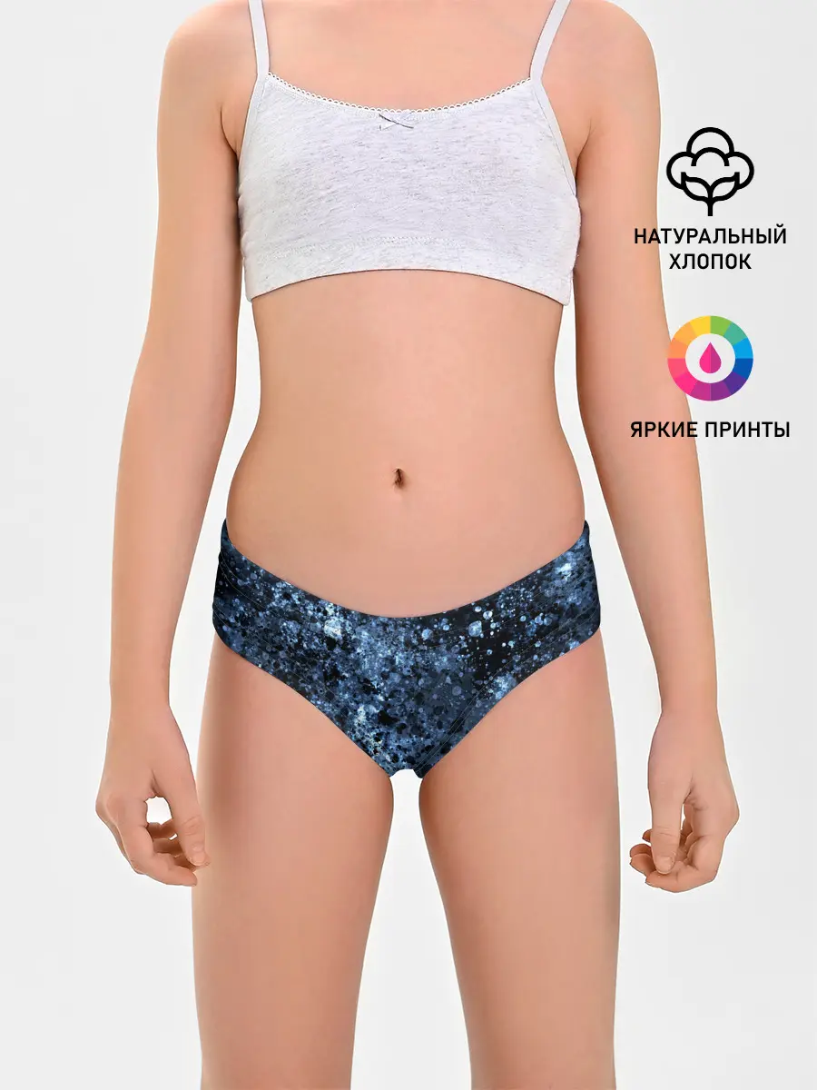 Трусы для девочек / абстракция жидкость