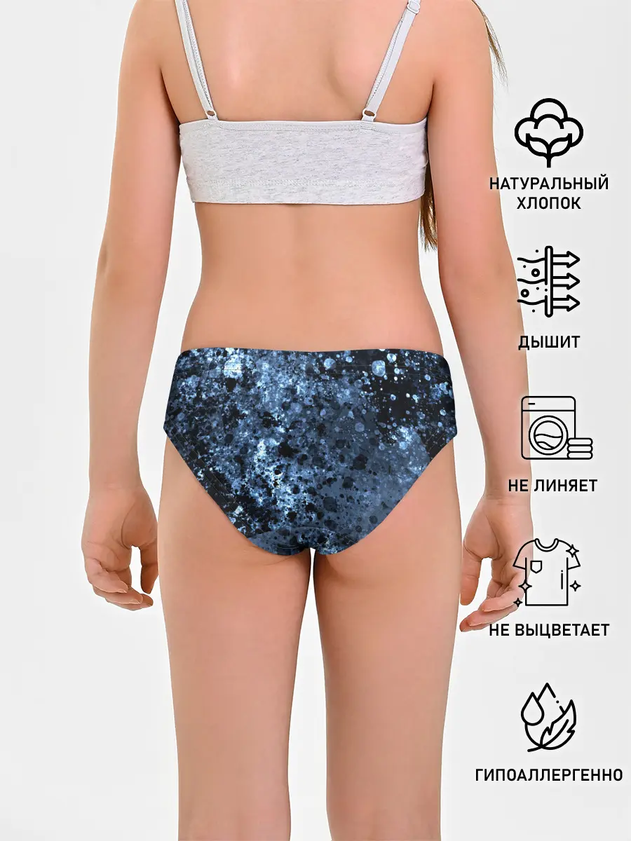 Трусы для девочек / абстракция жидкость