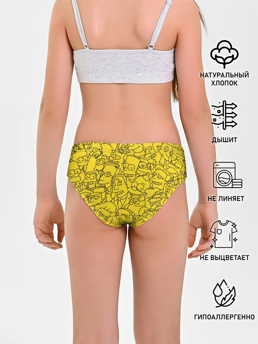 Трусы для девочек / Симпсоны