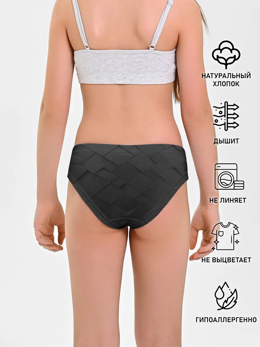 Трусы для девочек / Abstraction