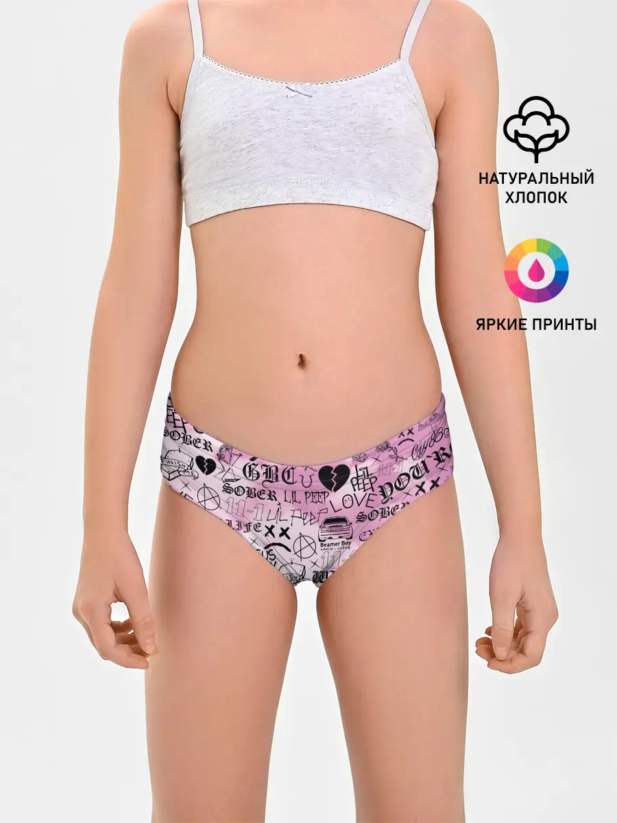 Трусы для девочек / LIL PEEP.