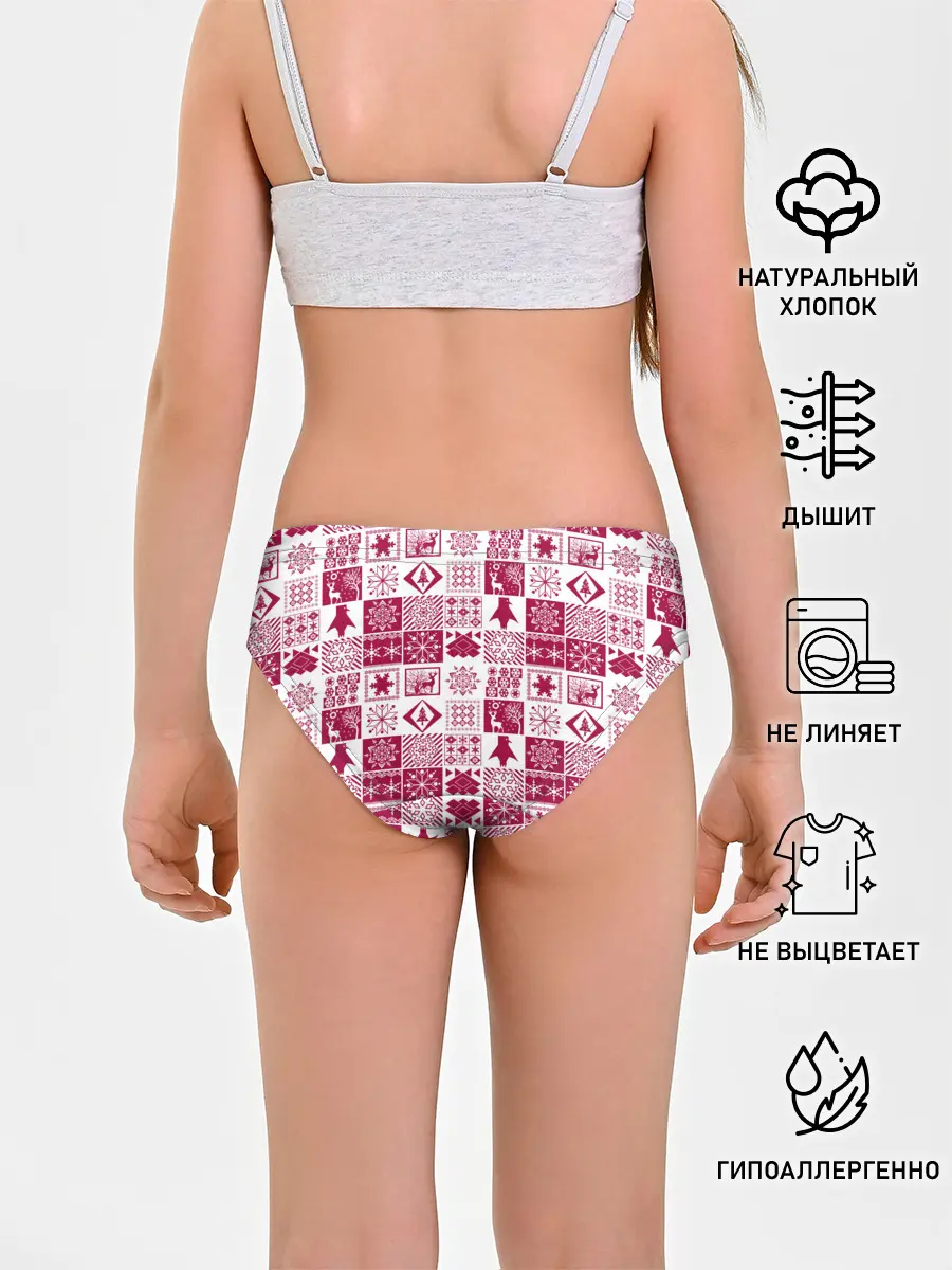 Трусы для девочек / Новогодний рождественский узор