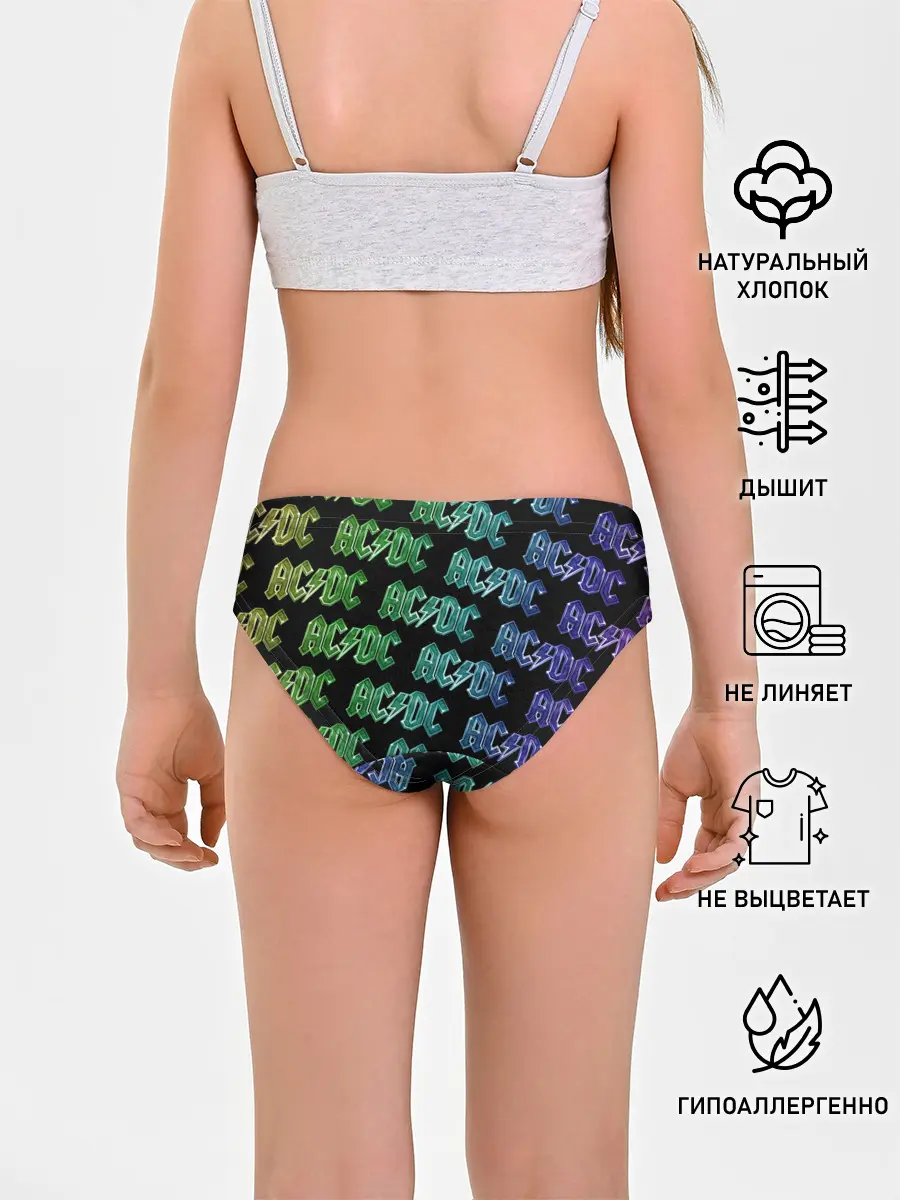 Трусы для девочек / AC DC. Паттерн Градиент